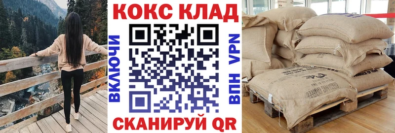 Все наркотики Добрянка MDMA  blacksprut ссылки  Гашиш  Мефедрон  Канабис  Галлюциногенные грибы  Кокаин 
