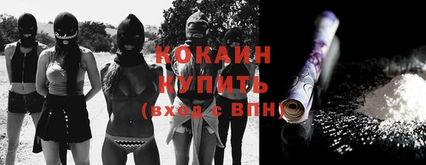 марки lsd Вязники