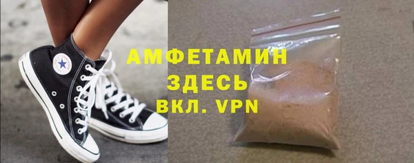 каннабис Билибино