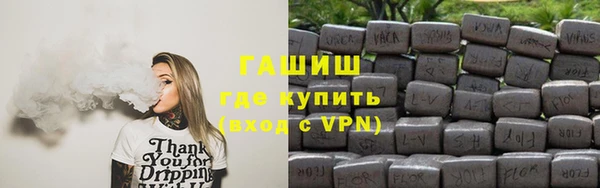 хмурый Горнозаводск