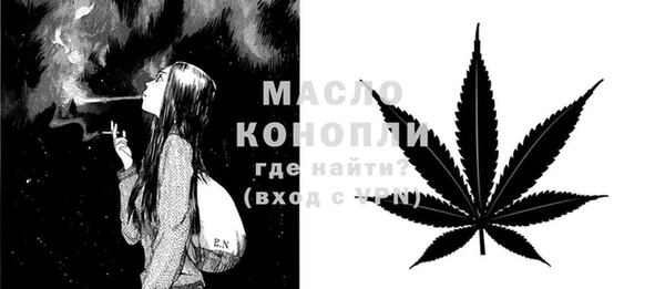 mdpv Гусиноозёрск