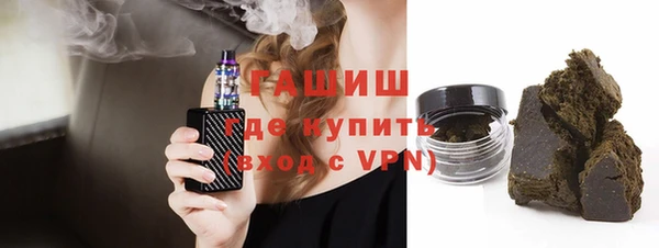марки lsd Вязники