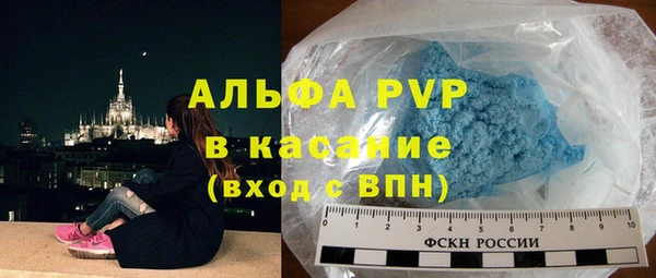 mdpv Гусиноозёрск