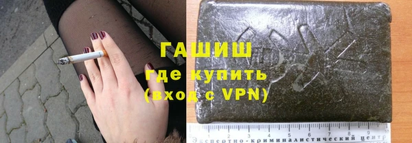mdpv Гусиноозёрск