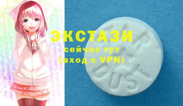 марки lsd Вязники