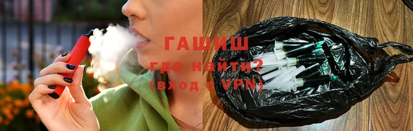 mdpv Гусиноозёрск